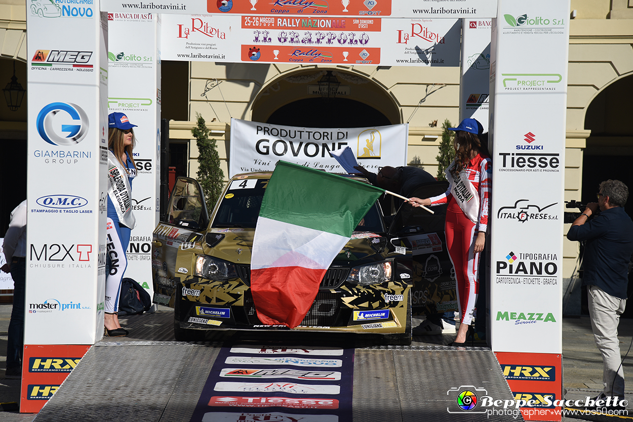 VBS_6311 - Rally Nazionale Il Grappolo - Partenza.jpg